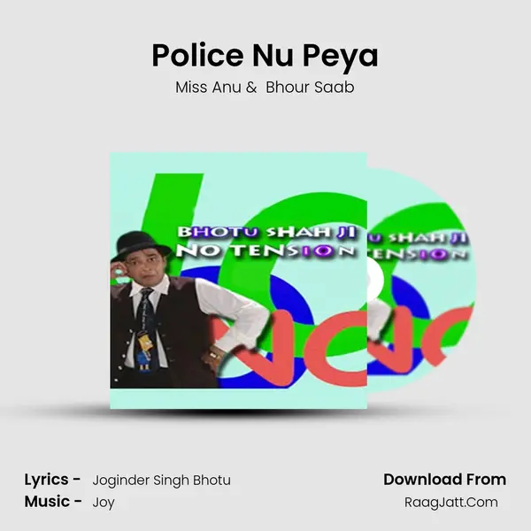 Police Nu Peya MP3 Song by Miss Anu Cover