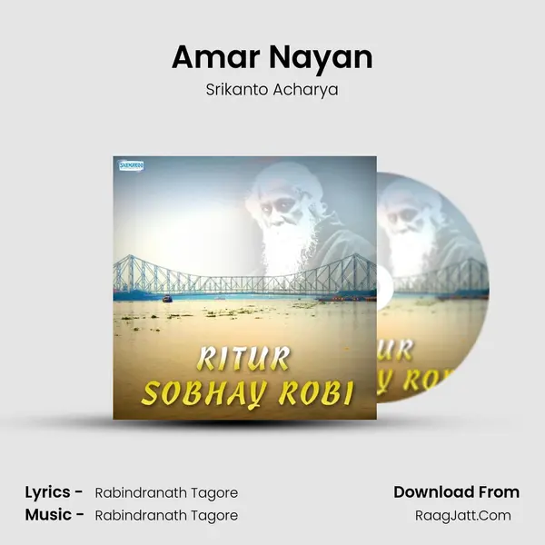 Amar Nayan MP3 Song by Srikanto Acharya Cover