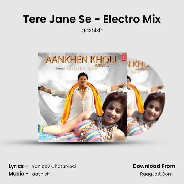 Tere Jane Se - Electro Mix MP3 Song by aashish Cover