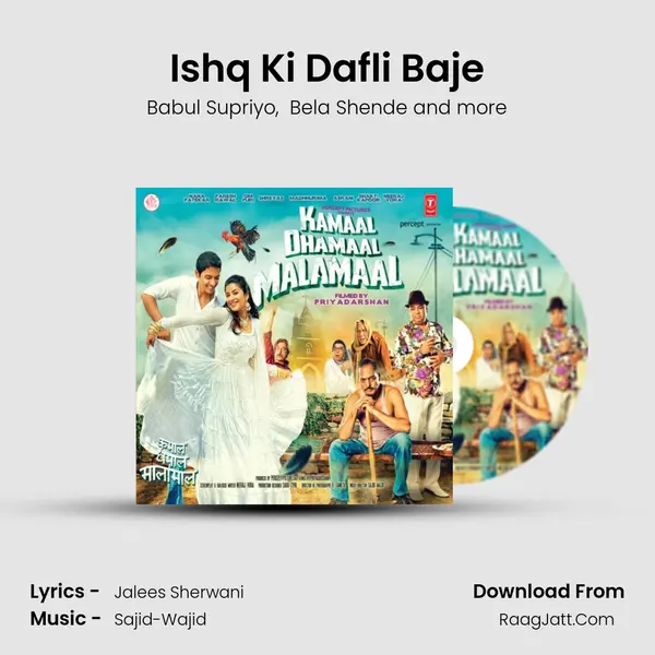 Ishq Ki Dafli Baje mp3 song