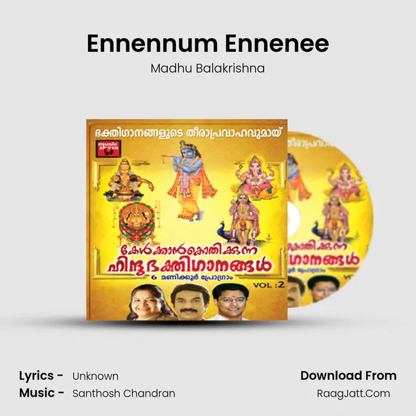 Ennennum Ennenee MP3 Song by Madhu Balakrishna Cover