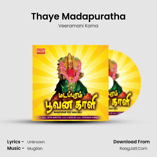 Thaye Madapuratha MP3 Song by Veeramani Karna Cover