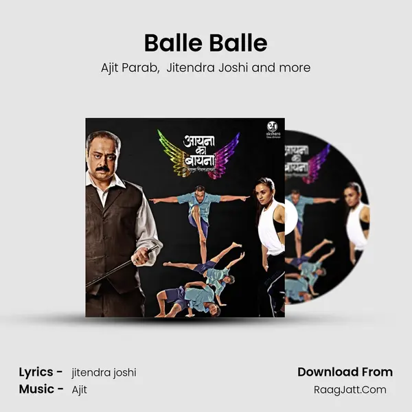 Balle Balle MP3 Song by Ajit Parab Cover