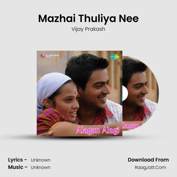 Mazhai Thuliya Nee MP3 Song by Vijay Prakash Cover