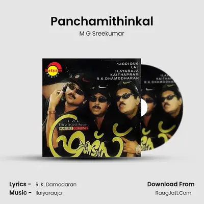 Panchamithinkal MP3 Song by M G Sreekumar Cover