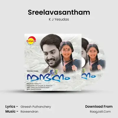 Sreelavasantham MP3 Song by K J Yesudas Cover