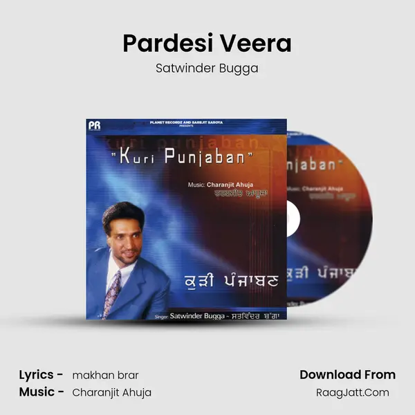 Pardesi Veera mp3 song