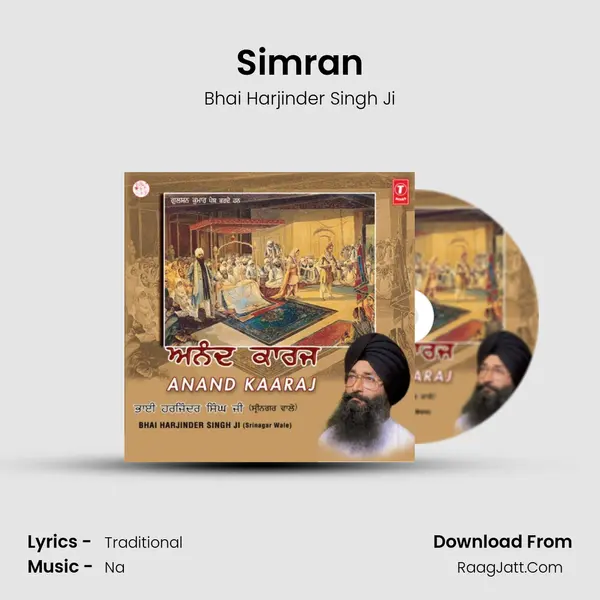Simran Cover