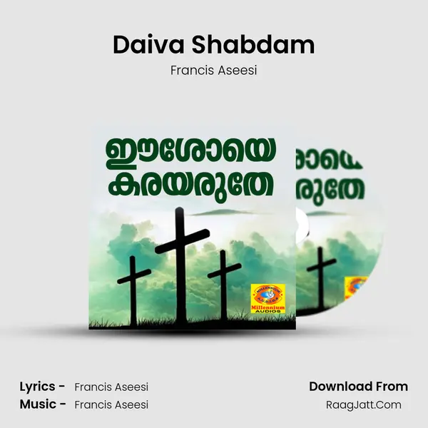 Daiva Shabdam MP3 Song by Francis Aseesi Cover