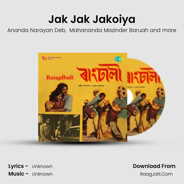 Jak Jak Jakoiya MP3 Song by Ananda Narayan Deb Cover