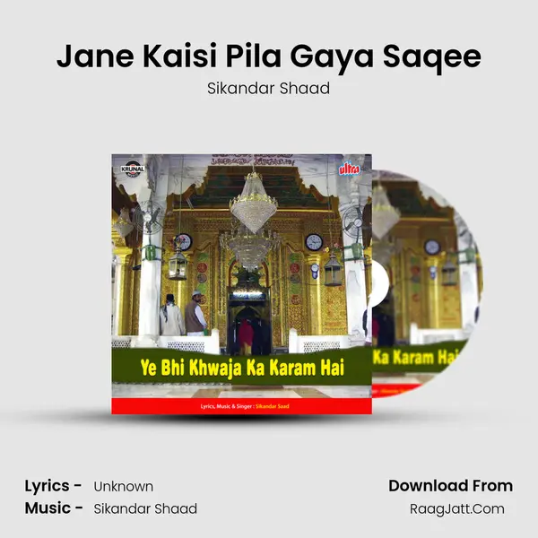 Jane Kaisi Pila Gaya Saqee MP3 Song by Sikandar Shaad Cover