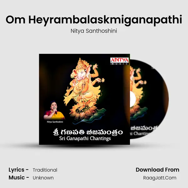 Om Heyrambalaskmiganapathi MP3 Song by Nitya Santhoshini Cover