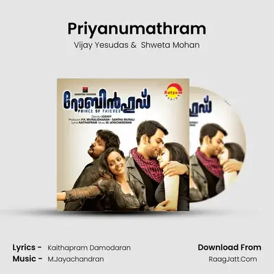 Priyanumathram MP3 Song by Vijay Yesudas Cover