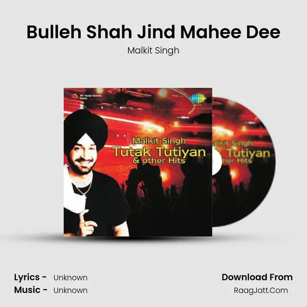 Bulleh Shah Jind Mahee Dee MP3 Song by Malkit Singh Cover