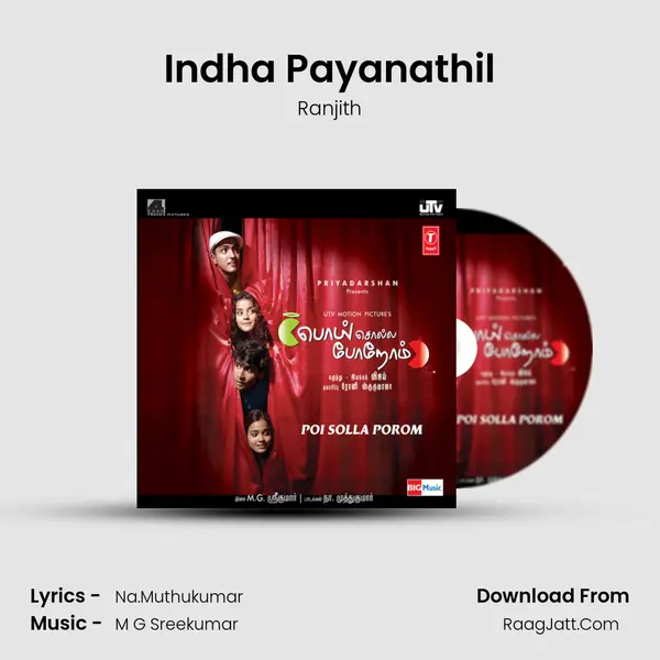 Indha Payanathil MP3 Song by Ranjith Cover