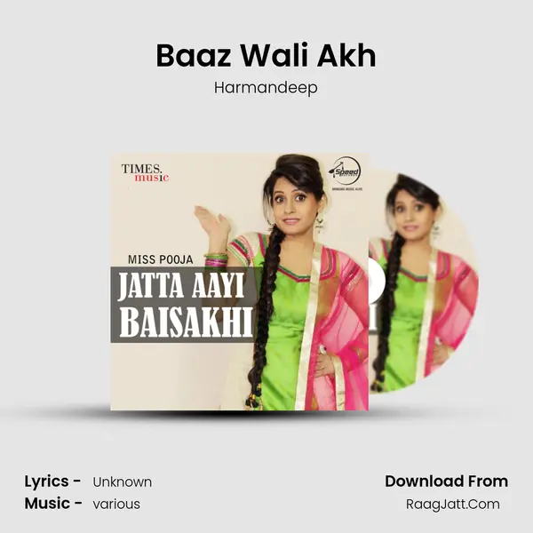 Baaz Wali Akh Cover
