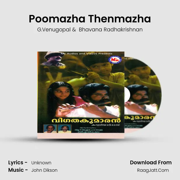Poomazha Thenmazha MP3 Song by G.Venugopal Cover