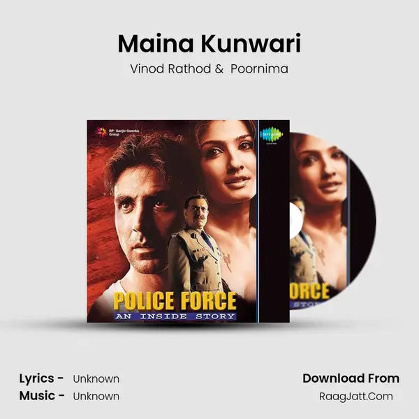 Maina Kunwari MP3 Song by Vinod Rathod Cover