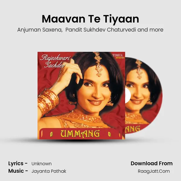 Maavan Te Tiyaan MP3 Song by Anjuman Saxena Cover