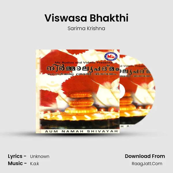 Viswasa Bhakthi mp3 song