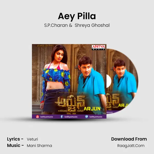 Aey Pilla MP3 Song by S.P.Charan Cover