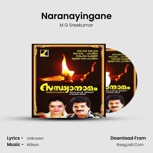 Naranayingane MP3 Song by M G Sreekumar Cover