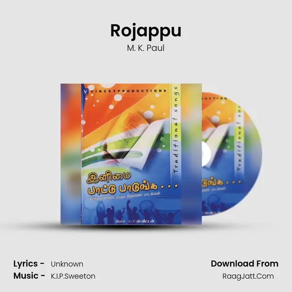 Rojappu MP3 Song by M. K. Paul Cover
