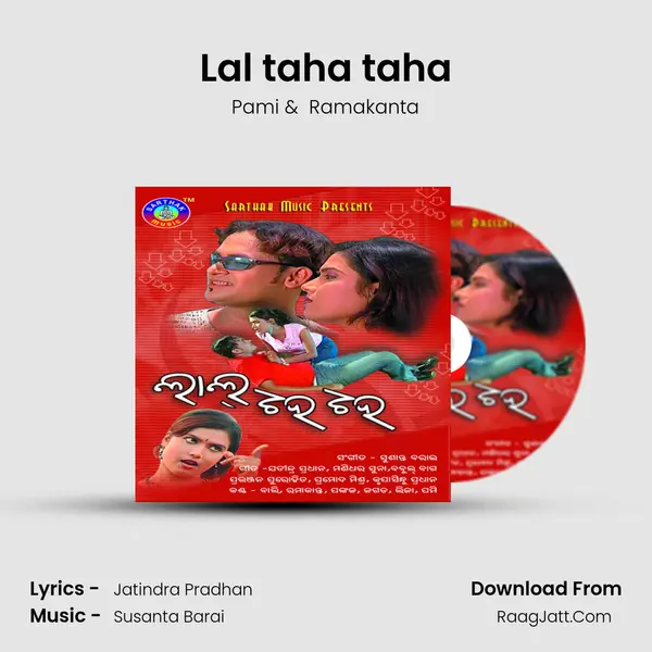 Lal taha taha MP3 Song by Pami Cover