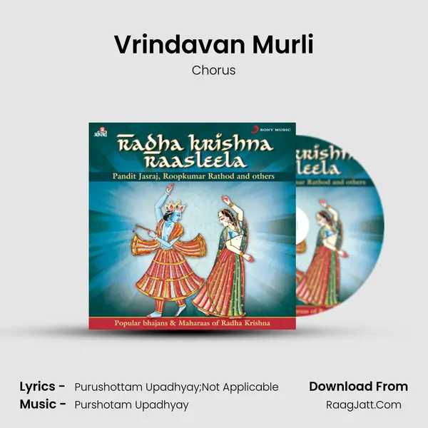 Vrindavan Murli MP3 Song by Chorus Cover