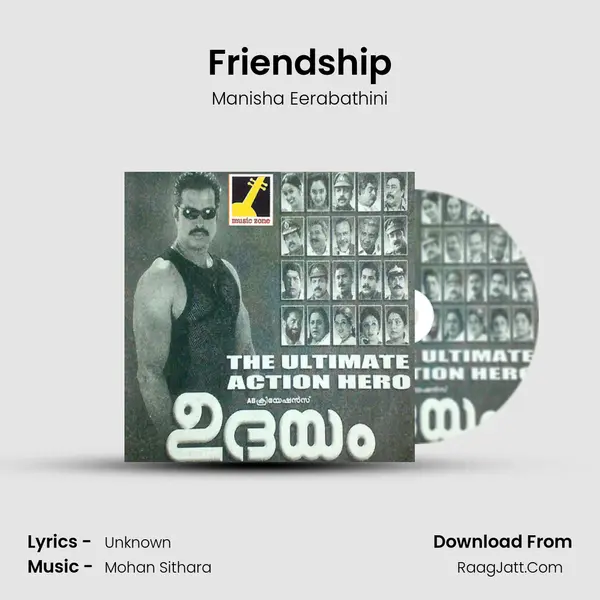Friendship MP3 Song by Manisha Eerabathini Cover