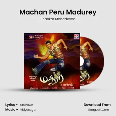 Machan Peru Madurey Cover