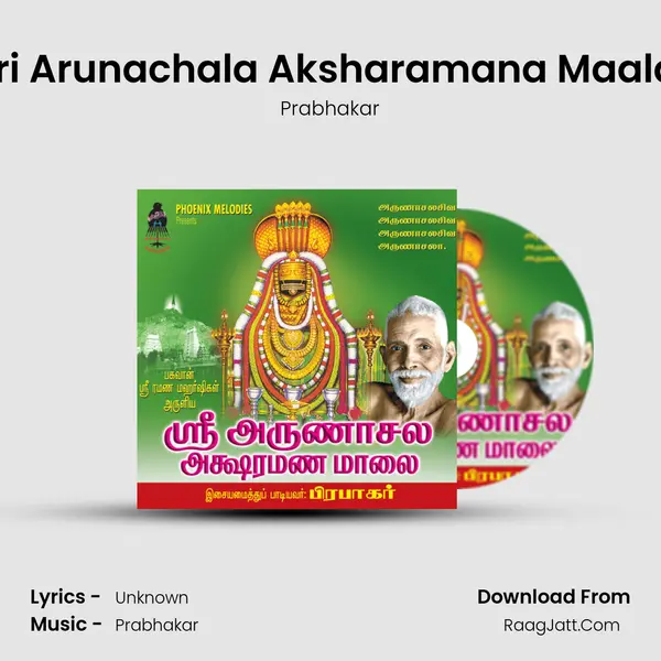 Sri Arunachala Aksharamana Maalai MP3 Song by Prabhakar Cover