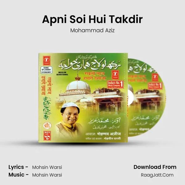 Apni Soi Hui Takdir MP3 Song by Mohammad Aziz Cover