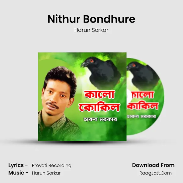 Nithur Bondhure MP3 Song by Harun Sorkar Cover