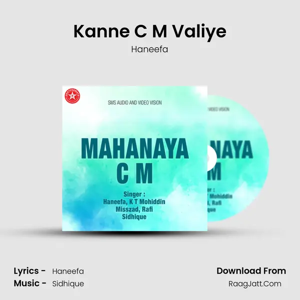 Kanne C M Valiye MP3 Song by Haneefa Cover