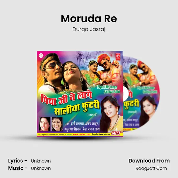 Moruda Re MP3 Song by Durga Jasraj Cover