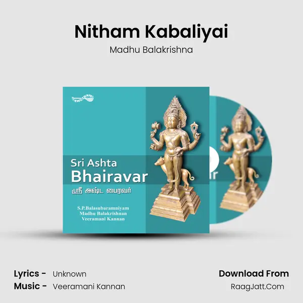 Nitham Kabaliyai MP3 Song by Madhu Balakrishna Cover