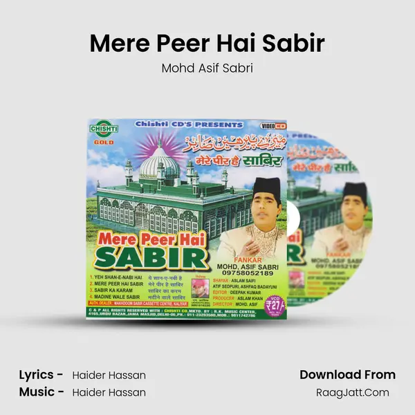 Mere Peer Hai Sabir MP3 Song by Mohd Asif Sabri Cover