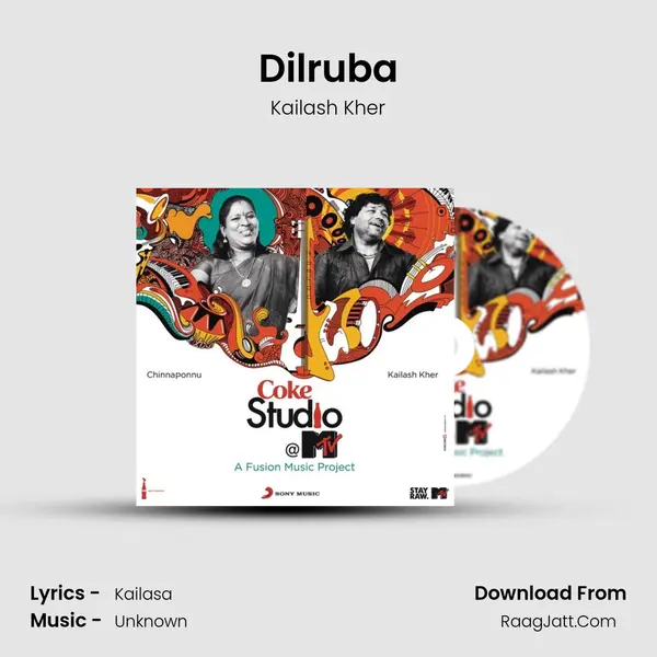 Dilruba Cover