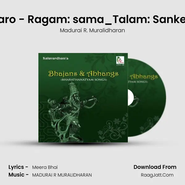 Hari Tum Haro - Ragam: sama_Talam: Sankeernachapu mp3 song
