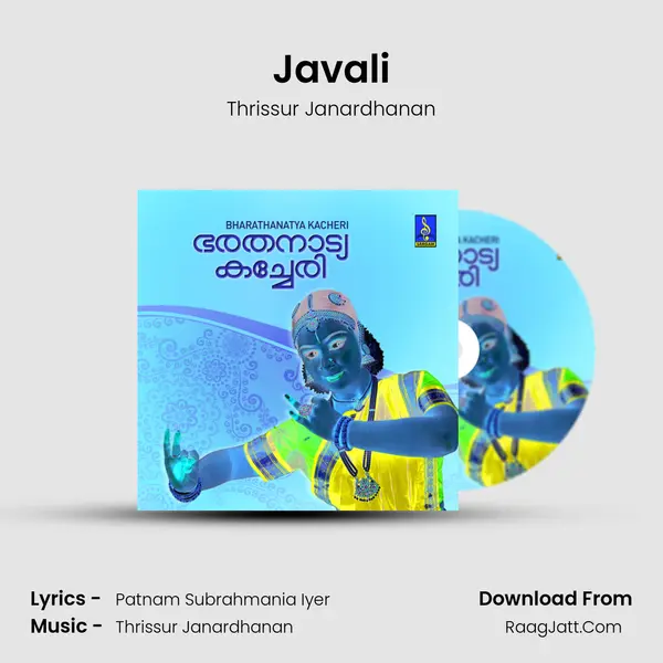Javali MP3 Song by Thrissur Janardhanan Cover