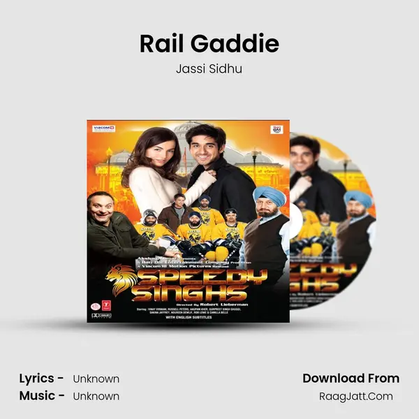 Rail Gaddie MP3 Song by Jassi Sidhu Cover