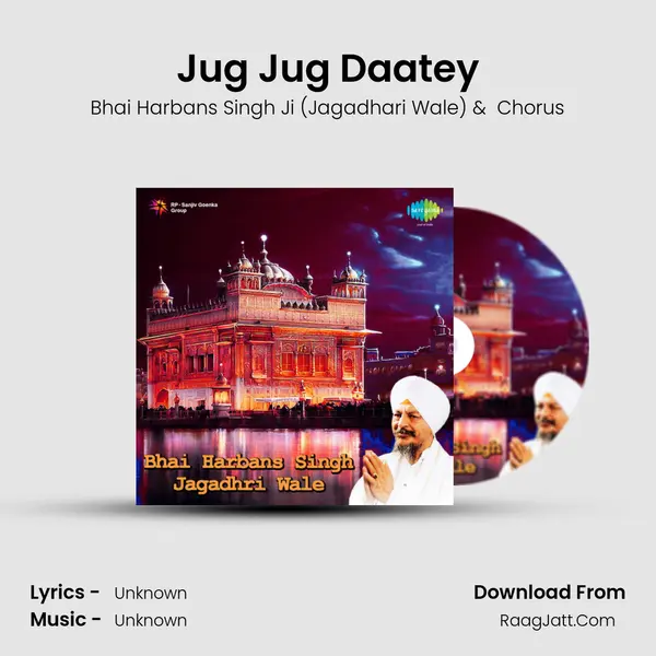 Bhai Harbans Singh Jagadhiriwale Hum Saran Prabh - Bhai Harbans Singh Jagadhri Wale
