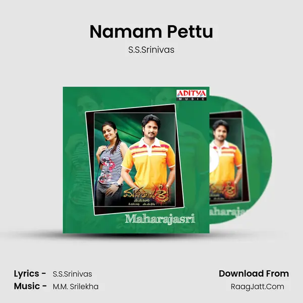 Namam Pettu MP3 Song by S.S.Srinivas Cover