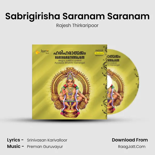Sabrigirisha Saranam Saranam MP3 Song by Rajesh Thirkaripoor Cover