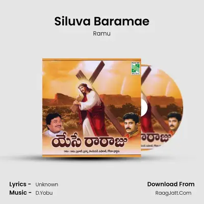 Siluva Baramae MP3 Song by Ramu Cover