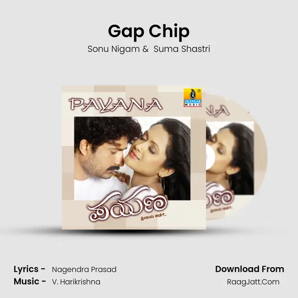 Gap Chip MP3 Song by Sonu Nigam Cover