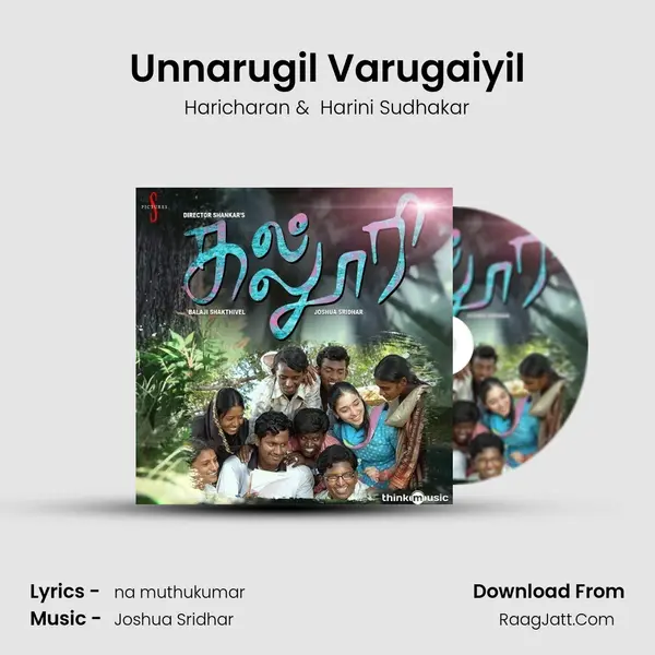 Unnarugil Varugaiyil MP3 Song by Haricharan Cover