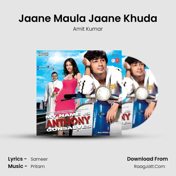 Jaane Maula Jaane Khuda MP3 Song by Amit Kumar Cover