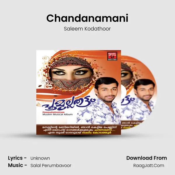 Chandanamani MP3 Song by Saleem Kodathoor Cover